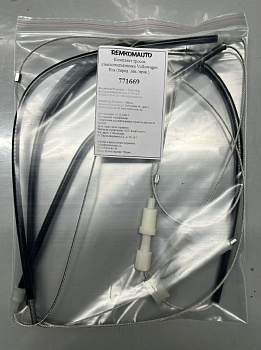 Комплект тросов стеклоподъёмника Volkswagen Eos 2006-2011 (перед. лев./прав.) 771669
