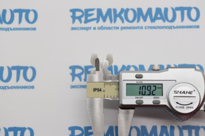 Фиксатор стекла стеклоподъёмника 771344