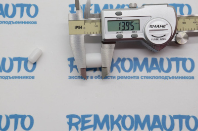 Фиксатор для направляющего держателя стеклоподъёмника 770028