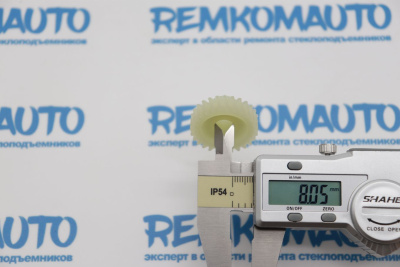 Шестерня люка крыши Citroen Berlingo/Land Rover Freelander/Toyota Auris 771487