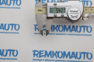 Фиксатор для опрессовки тросов стеклоподъемника (5.5x16/1.7) 771369