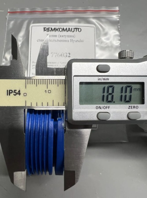 Ролик (катушка) стеклоподъёмника Hyundai 776082