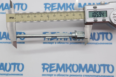 Шток личинки замка двери Peugeot Partner/Citroen Berlingo 771027