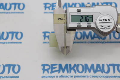 Шестерня привода электромотора стеклоподъёмника 772463