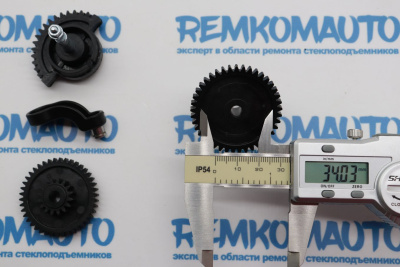 Комплект шестерен рециркуляции отработавших газов (шестерни ЕГР (EGR)) Hyundai/Kia 771578