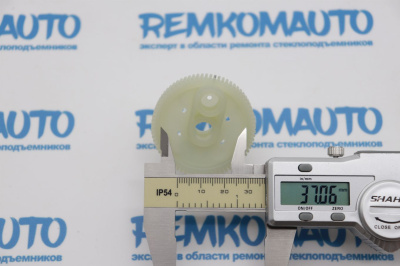 Шестерня электромотора стеклоочистителя NEW HOLLAND 772647