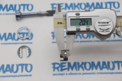 Ремкомплект личинки замка двери Volkswagen Polo 770266