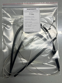 Комплект тросов ст-ка Nissan Maxima 7 покол. 2008-2014 (A35) ОЕМ:807719N00A, 807759N0 (перед) 777493