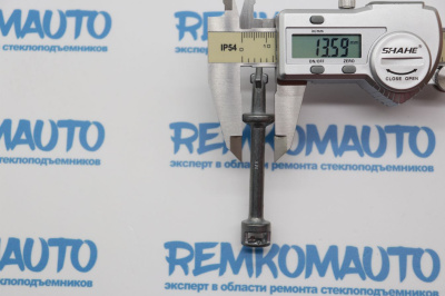 Шток личинки замка двери BMW X1 E84 (перед. лев./прав.) 771604