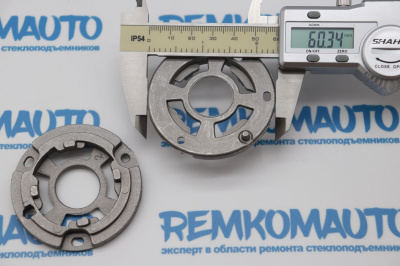 Комплект стопоров кронштейна электрического зеркала Volkswagen Caddy/Skoda Kodiaq (2 шт.) 770746