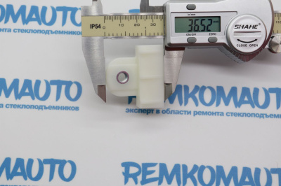 Держатель стекла (лопатка) стеклоподъёмника 771166