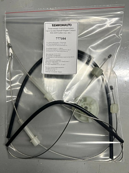 Ремкомплект ст-ка (трос+ролик) Renault Megane 2 покол. 2002-2009 Cabrio (зад. лев.) 777104