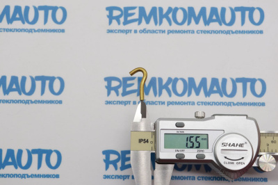 Фиксатор для опрессовки тросов (3x30.5/1.4) 771464