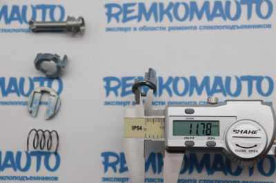 Ремкомплект личинки замка двери BMW X5 E53 (перед. прав.) 771713