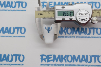 Фиксатор стекла стеклоподъёмника 771349