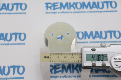 Шестерня электромотора стеклоочистителя заднего стекла Fiat Doblo 771795