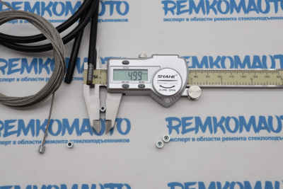 Универсальный ремкомплект троса стеклоподъемника "Сделай сам №3" для одного длинного троса 999013