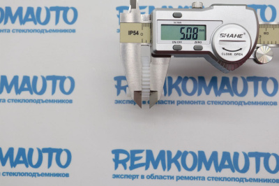 Шестерня замка багажника Hyundai/Kia 771589