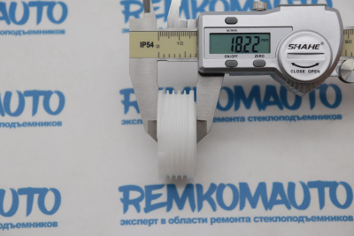 Ролик стеклоподъёмника (катушка стеклоподъемника) 771175