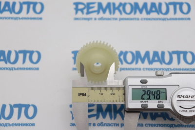 Шестерня люка крыши Citroen Berlingo/Land Rover Freelander/Toyota Auris 771488