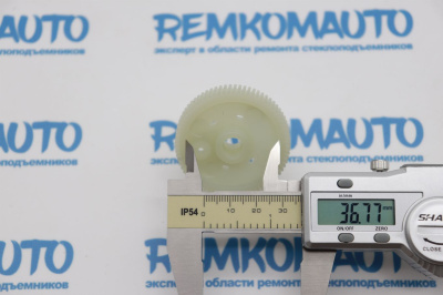 Шестерня электромотора стеклоочистителя NEW HOLLAND 772647