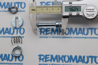 Ремкомплект личинки замка двери BMW 3-series E46 (перед. лев.) 770605