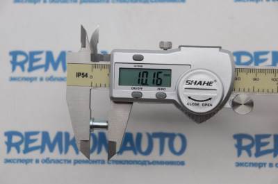 Фиксатор для опрессовки тросов стеклоподъемника (9.9х5.6/1.6) 771370