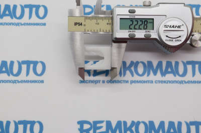 Фиксатор стекла стеклоподъёмника 771348