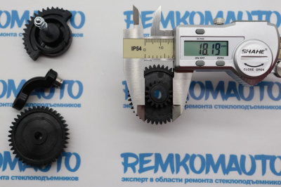 Комплект шестерен рециркуляции отработавших газов (шестерни ЕГР (EGR)) Hyundai/Kia 771578