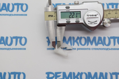 Фиксатор стекла стеклоподъёмника 771348