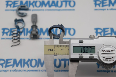 Ремкомплект личинки замка двери Skoda Fabia/Seat Cordoba/Ibiza 6K3837223A (перед. лев./прав.) 771681 Ремкомплект личинки замка двери Skoda Fabia/Seat Cordoba/Ibiza 6K3837223A (перед. лев./прав.) 771681