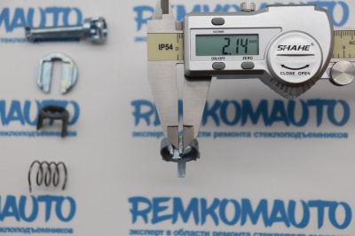 Ремкомплект личинки замка двери BMW 3-series E46 (перед. лев.) 770605