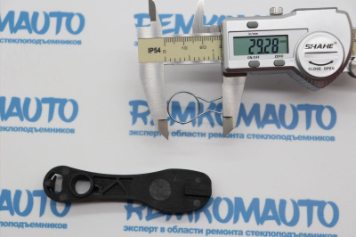 Фиксатор замка двери Volkswagen Transporter 771343