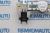 Фиксатор люка крыши BMW 3-series E36/E46/E39/X5 E53 770590 Фиксатор люка крыши BMW 3-series E36/E46/E39/X5 E53 770590