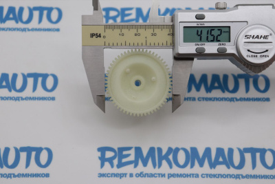 Шестерня рециркуляции отработавших газов (шестерня ЕГР (EGR)) Volkswagen/Seat/Volvo 772785