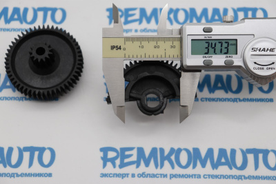 Комплект шестерён механизма циркуляции воздуха BMW 3-series E90 (2 шт.) 772368