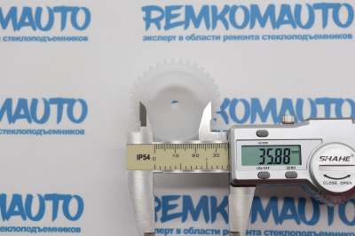 Шестерня замка сдвижной боковой двери Ford Connect 772280