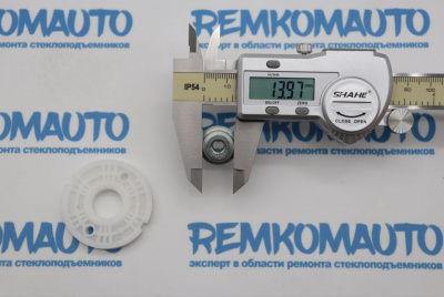 Обводной ролик стеклоподъёмника с клепкой 770587