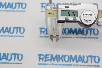 Фиксатор стекла стеклоподъёмника 770536