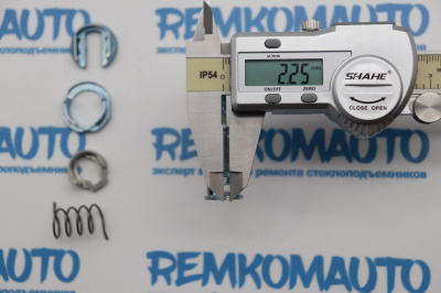 Ремкомплект личинки замка двери Audi A6 C5/Volkswagen Polo/Golf/Skoda Octavia 770269