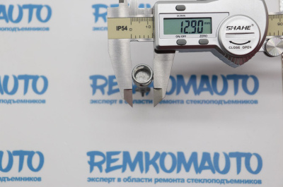 Шток личинки замка двери BMW 3-series E46 (перед. лев./прав.) 770645