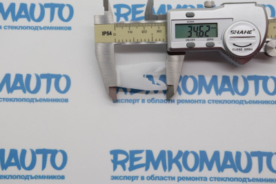 Фиксатор стекла стеклоподъёмника 771349