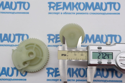 Шестерня вакуумного замка Land Rover Range Rover 772760