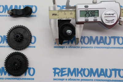 Комплект шестерен рециркуляции отработавших газов (шестерни ЕГР (EGR)) Hyundai/Kia 771578