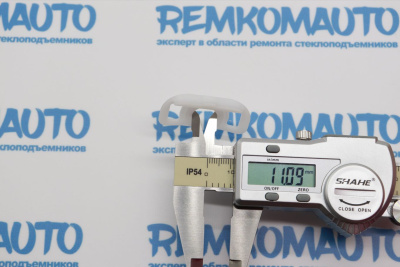 Фиксатор стекла стеклоподъёмника 771345