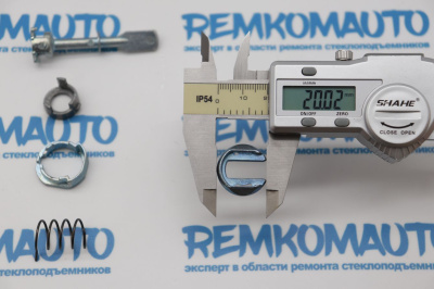 Ремкомплект личинки замка двери Volkswagen Polo 770267