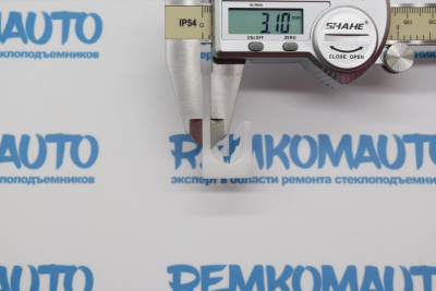 Фиксатор стекла стеклоподъёмника 771348