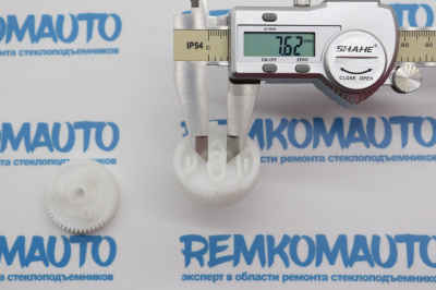 Комплект шестерен замка двери BMW (2 шт.) (перед. лев.) 771513