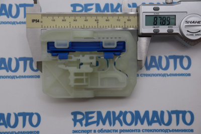 Направляющий держатель (каретка) стеклоподъёмника 770867