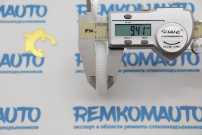 Шестерня электромотора стеклоочистителя заднего стекла Land Rover Range Rover 772198